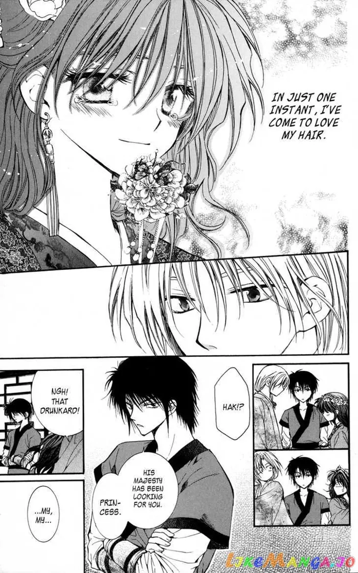 Yona of the Dawn Chapter 1 image 55_optimized